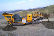 Оборудование для вторичной переработки шахты и карьер  